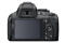 Nikon D5100 18-55 VR + 55-200 VR - bild 4