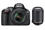 Nikon D5100 18-55 VR + 55-200 VR