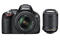 Nikon D5100 18-55 VR + 55-200 VR - bild 1