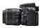 Nikon D5100 18-55 VR + 55-200 VR - bild 3